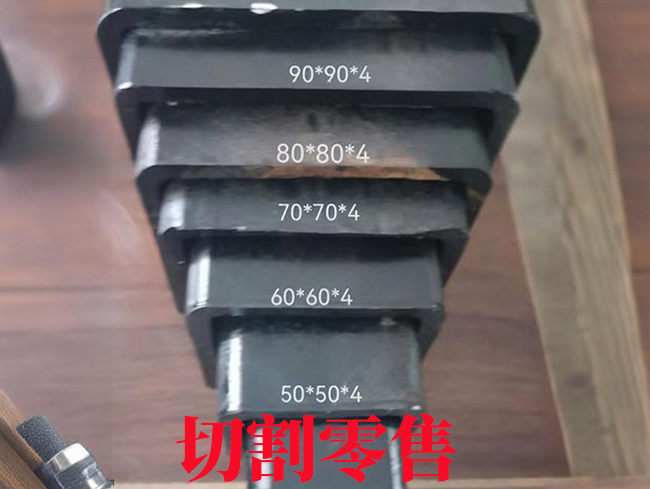 青岛升降设备伸缩套管